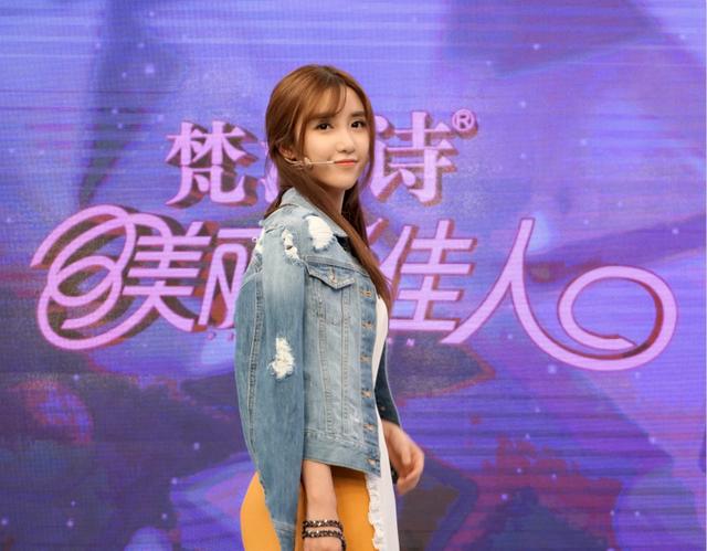 精灵王国与俏佳人还装（米咪录制美俏变身犬系女友 解锁圈粉新画风）