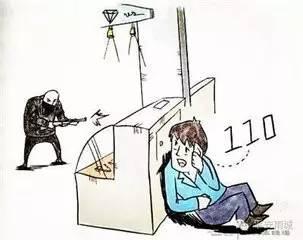 反恐防暴全攻略——你可以记不全，但一定不能不收录