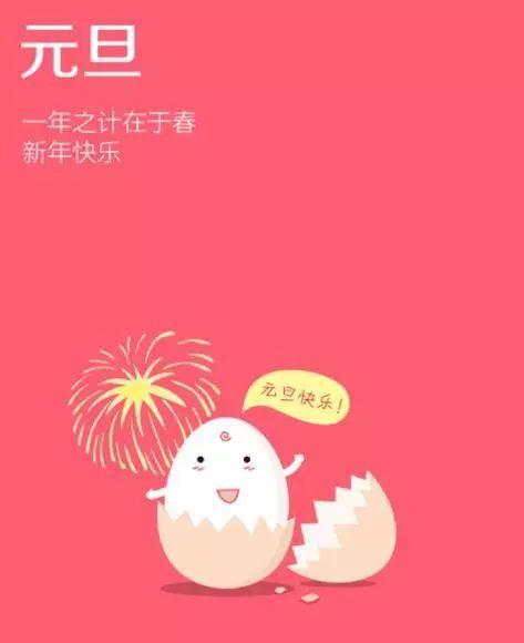 和孩子一起读诗｜遥知不是雪，为有暗香来