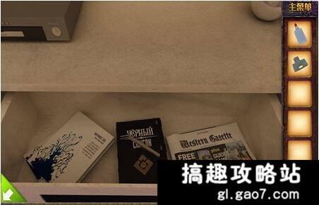 最真实逃脱攻略 Escape the 10 Rooms全关卡图文攻略