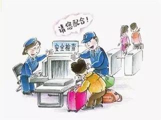 反恐防暴全攻略——你可以记不全，但一定不能不收录