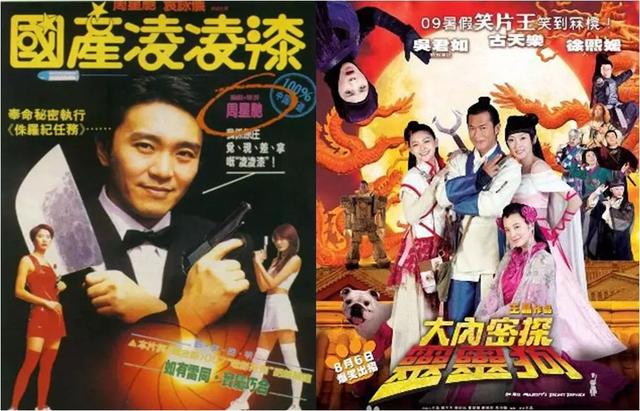 独家揭秘：TVB剧《溏心风暴3》在人物取名方面太有才了