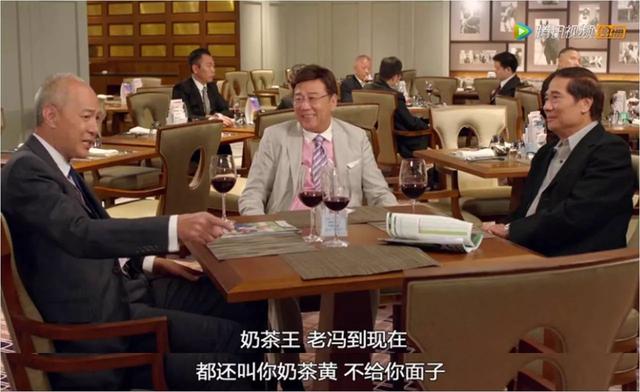 独家揭秘：TVB剧《溏心风暴3》在人物取名方面太有才了