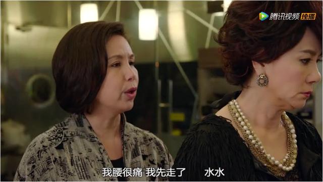 独家揭秘：TVB剧《溏心风暴3》在人物取名方面太有才了