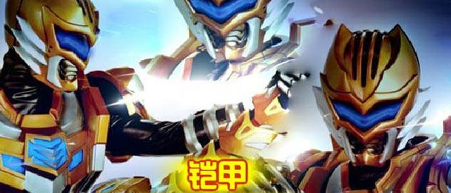 铠甲勇士:黑犀侠防御最高,风鹰侠速度最快,地虎侠就是来搞笑的