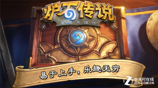4.29佳软推荐：集齐漫威英雄  召唤联盟