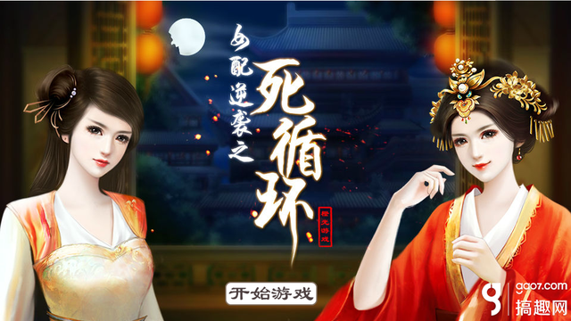 2025年11月15日 第2页