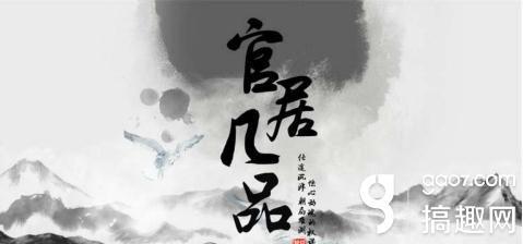 2025年9月27日 第164页