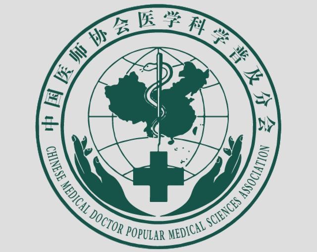女性甲状腺有什么症状 女性甲状腺有什么症状怎么治疗