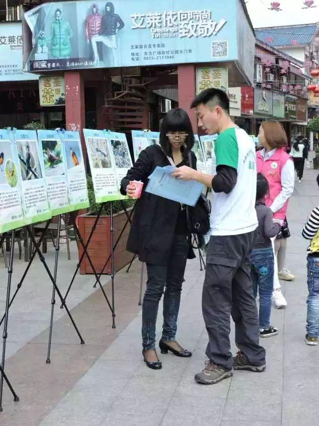 「青榜样」多元生活里的大自然守护者——李一凡