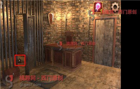 逃出公寓房间系列7第2关攻略 第2关怎么过