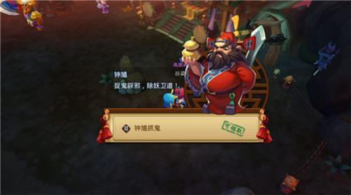 轮回西游抓鬼闪退（搞趣网梦幻西游无双版怎么抓鬼抓鬼攻略）
