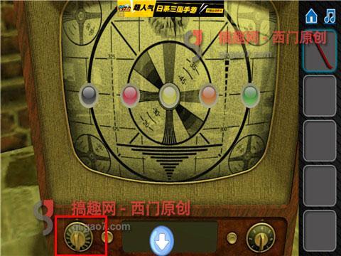 密室逃脱比赛系列11第1关攻略 逃出100间办公室第1关攻略