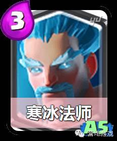 皇战套牌皇战一周套牌推荐04.25