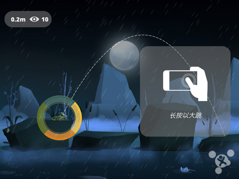 受不了！这个公主太中二了：《逃走的青蛙王子》