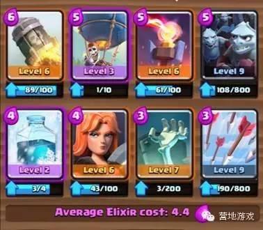 皇战套牌皇战一周套牌推荐04.25