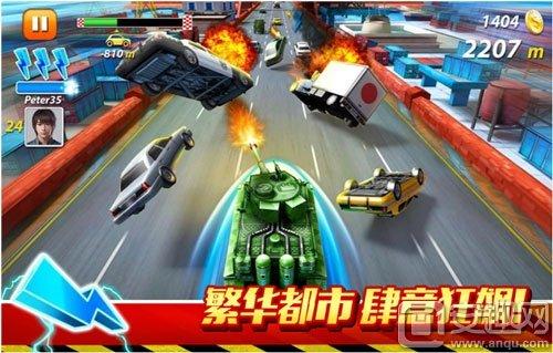 都市飙车破解版怎么下载 都市飙车内购破解版地址