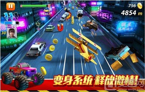 极速飙车破解版下（都市飙车破解版怎么下载 都市飙车内购破解版地址）