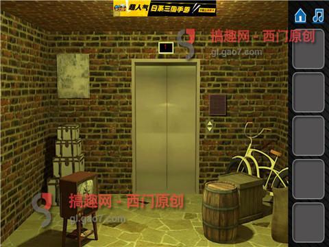 密室逃脱办公室1攻略（密室逃脱比赛系列11第1关攻略 逃出100间办公室第1关攻略）
