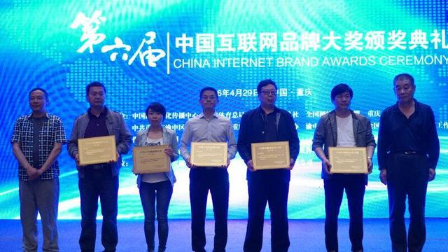 宿迁网站建设行业排名（宿迁网荣获全国政府网站绩效评估十佳品牌奖）