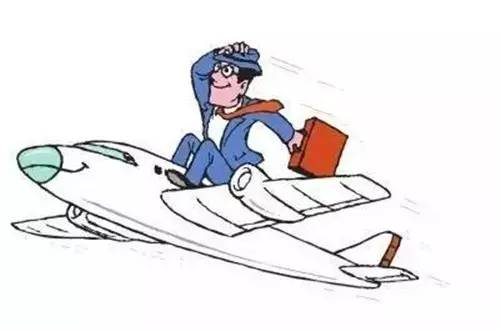 企業勞動者差旅費報銷規定_國家機關差旅費報銷新辦法_廣西差旅費報銷標準