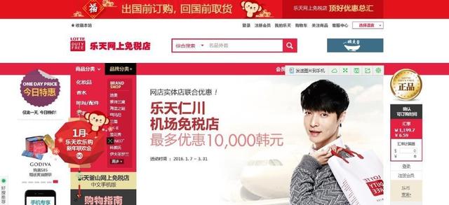 5.1 | 去韩国必买、必逛、必吃，看这个就够了！
