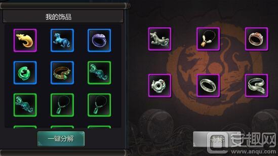 手游街机三国战记饰品（三国战纪手游饰品系统详解 三国战纪手游饰品属性加成）
