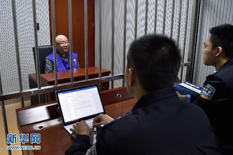 钱宝网张小雷投案自首_钱宝最新收益率_钱宝网庞氏骗局真相