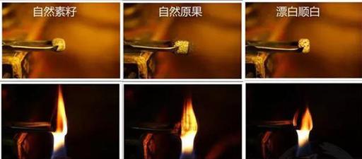 震惊！星月自然籽or人工优化籽，竟有这么多方法去辨别！