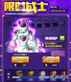 谈弘丽