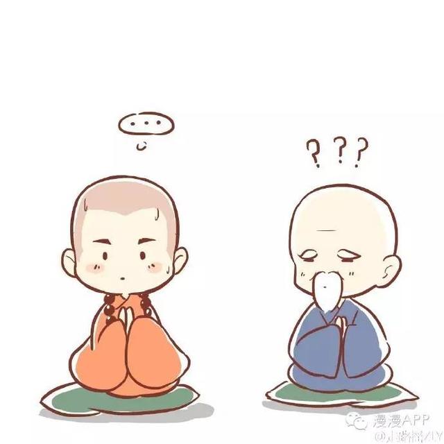 漫漫漫画：您真是太不可描述了啊!