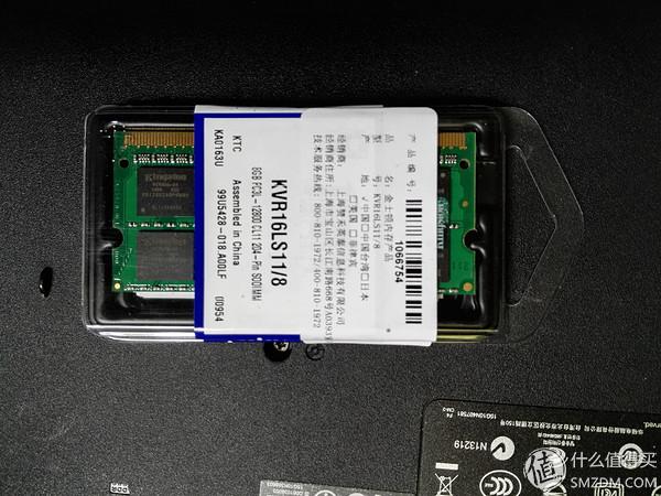 【处女作】——升级ASUS 华硕 X42J笔记本硬盘与内存