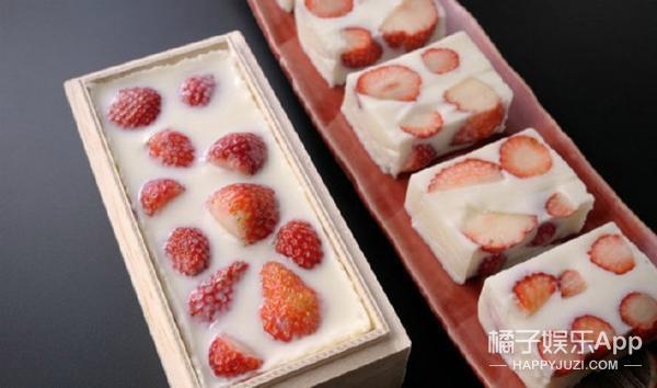 草莓花胶牛奶冻 2026年草莓花胶牛奶冻了能吃吗