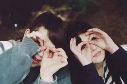 我若不喜欢你，怎会和你做朋友？