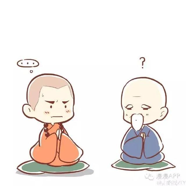 漫漫漫画：您真是太不可描述了啊!