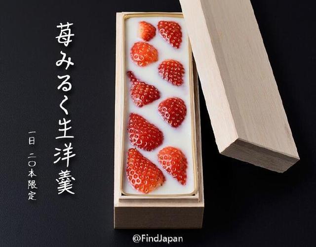 草莓花胶牛奶冻 2026年草莓花胶牛奶冻了能吃吗