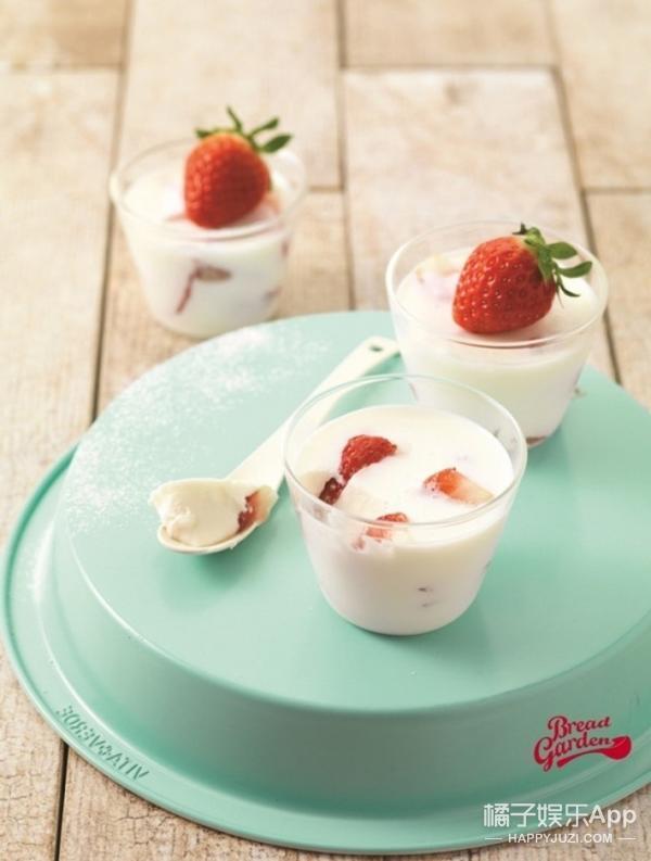 草莓花胶牛奶冻 2026年草莓花胶牛奶冻了能吃吗