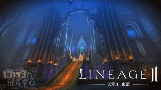 天堂2手游主策：玩法向端游看齐 详解攻城战