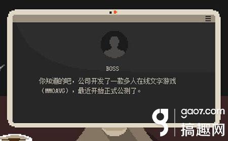 隐形玩家全攻略（搞趣网D22隐形玩家攻略 橙光游戏D22隐形玩家攻略）