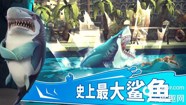 饥饿鲨世界破解版 Hungry Shark World无限钻石版下载