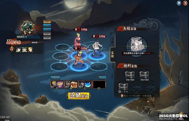 火影忍者终极对决兑换码（火影忍者OL羁绊对决新玩法 5月5日更新公告）