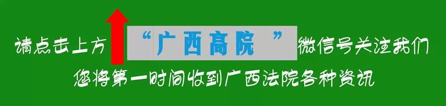 國家機關差旅費報銷新辦法_廣西差旅費報銷標準_企業勞動者差旅費報銷規定