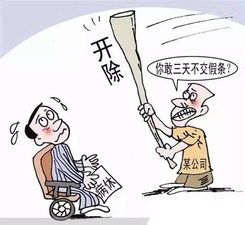 國家機關差旅費報銷新辦法_企業勞動者差旅費報銷規定_廣西差旅費報銷標準