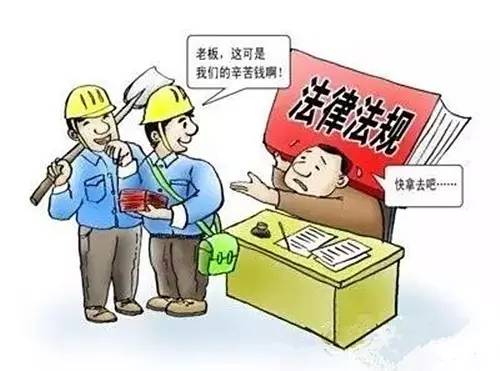 國家機關差旅費報銷新辦法_企業勞動者差旅費報銷規定_廣西差旅費報銷標準