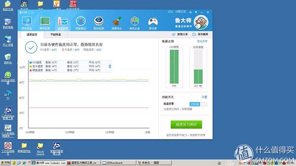 联想怎么f8进不了安全模式（XP下 lenovo 联想U450不定时死机）