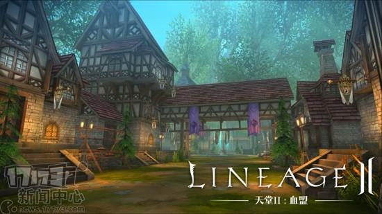 天堂2手游主策：玩法向端游看齐 详解攻城战