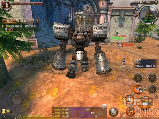 天堂2手游主策：玩法向端游看齐 详解攻城战