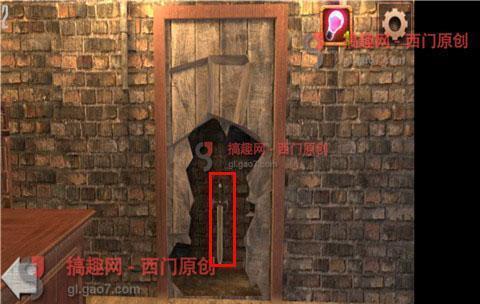 逃出公寓房间系列7第2关攻略 第2关怎么过