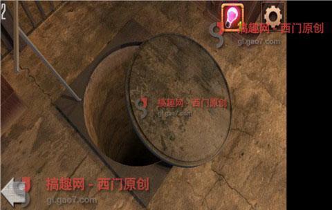 逃出公寓房间系列7第2关攻略 第2关怎么过