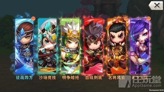 2025年10月22日 第50页